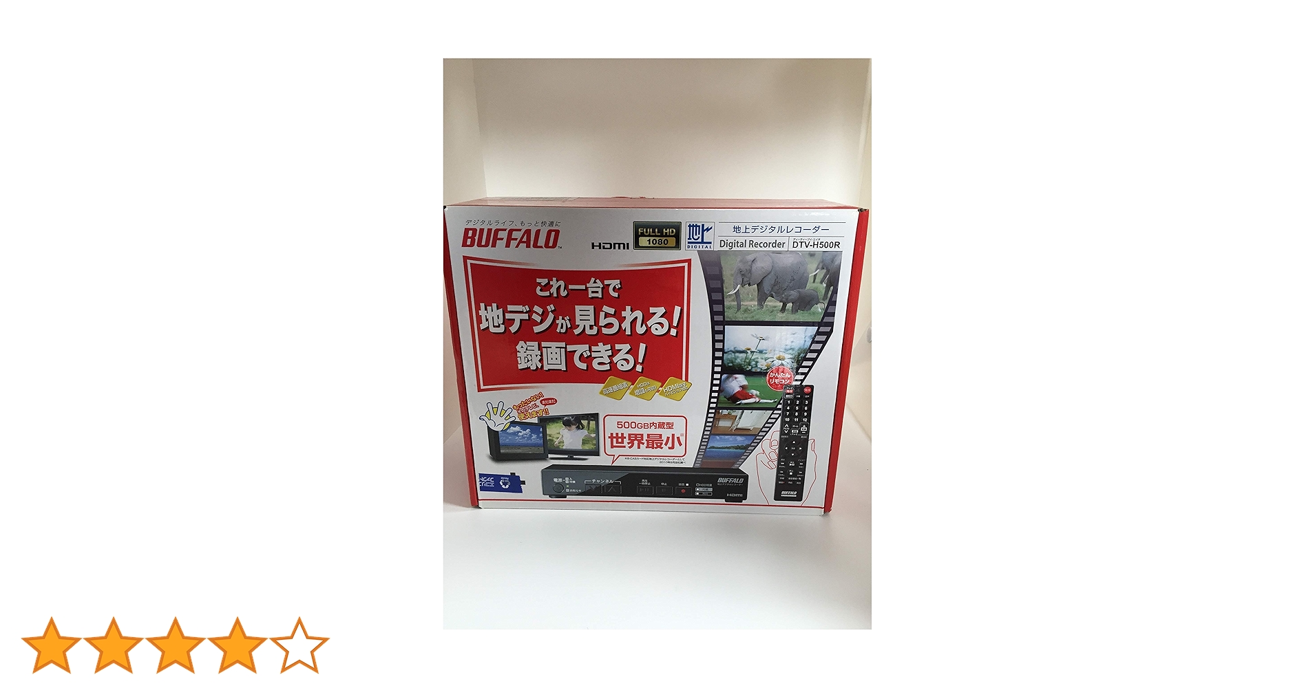 Amazon | BUFFALO レコーダー機能搭載 TV用地デジチューナー